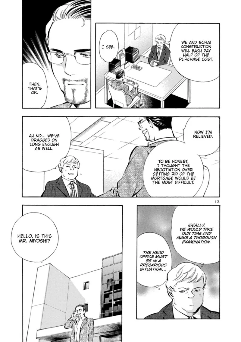 Read Kurosagi EN Manga Online