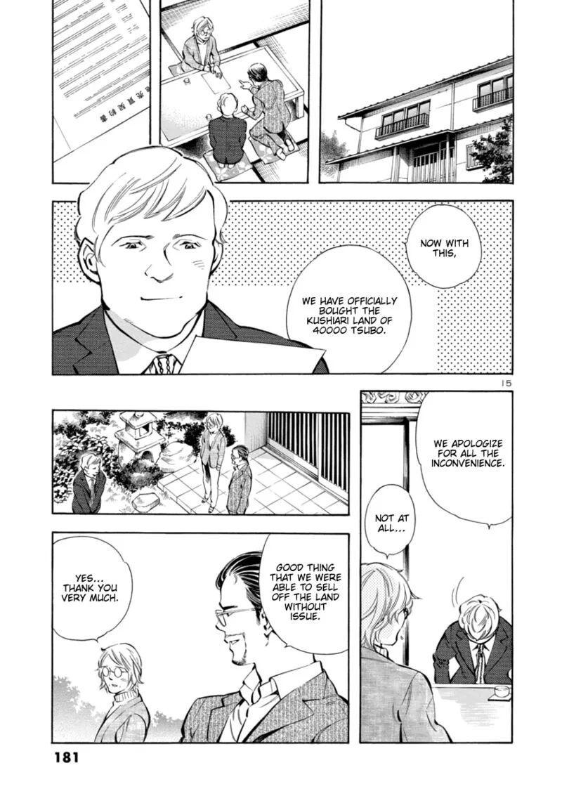 Read Kurosagi EN Manga Online