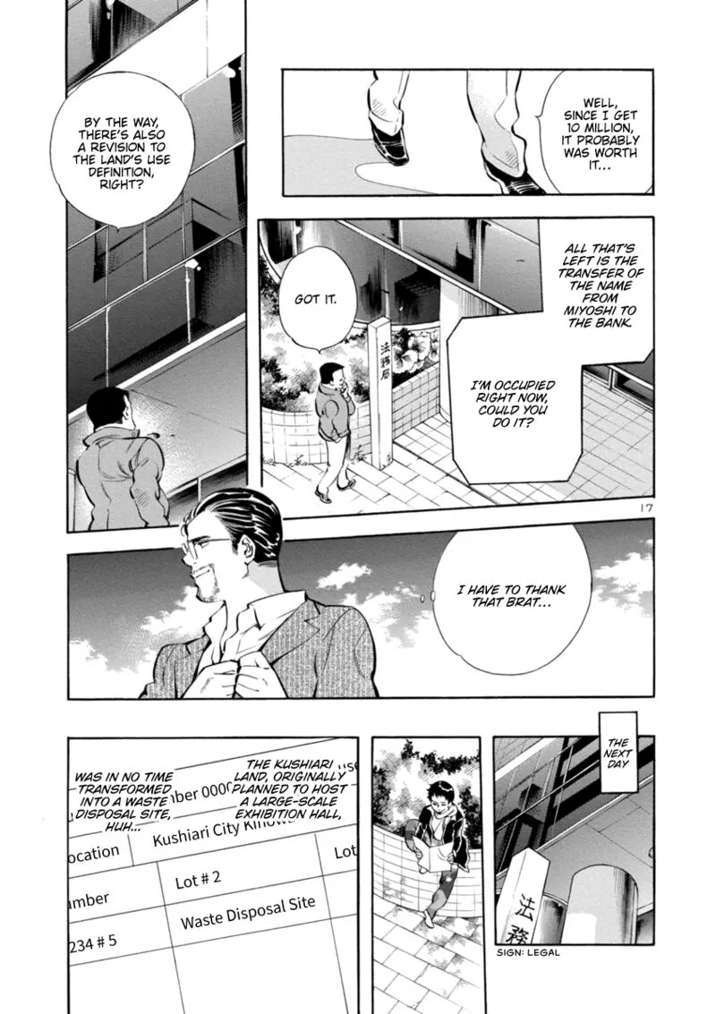 Read Kurosagi EN Manga Online