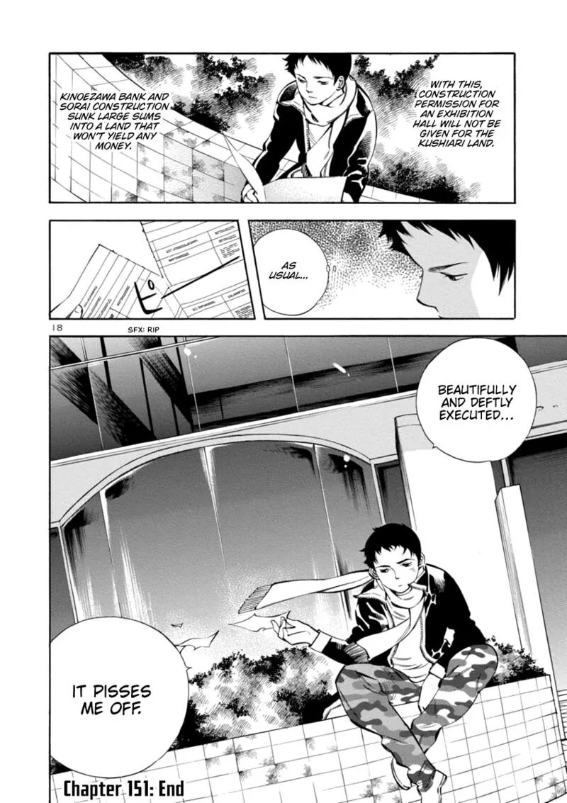 Read Kurosagi EN Manga Online