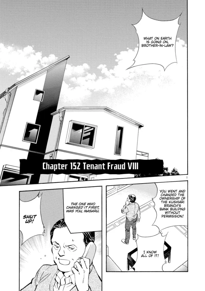 Read Kurosagi EN Manga Online