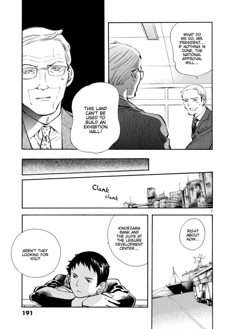 Read Kurosagi EN Manga Online