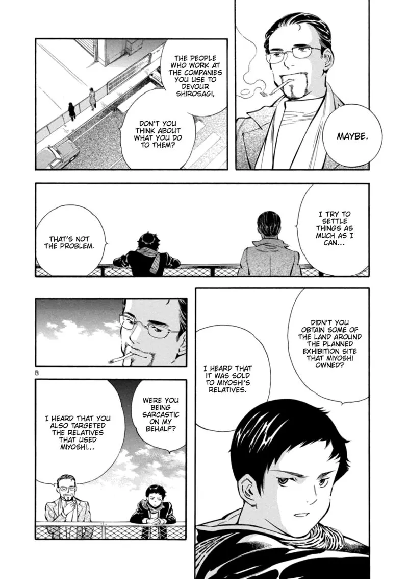Read Kurosagi EN Manga Online