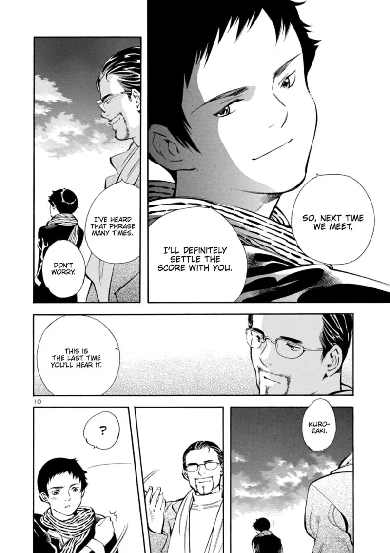 Read Kurosagi EN Manga Online