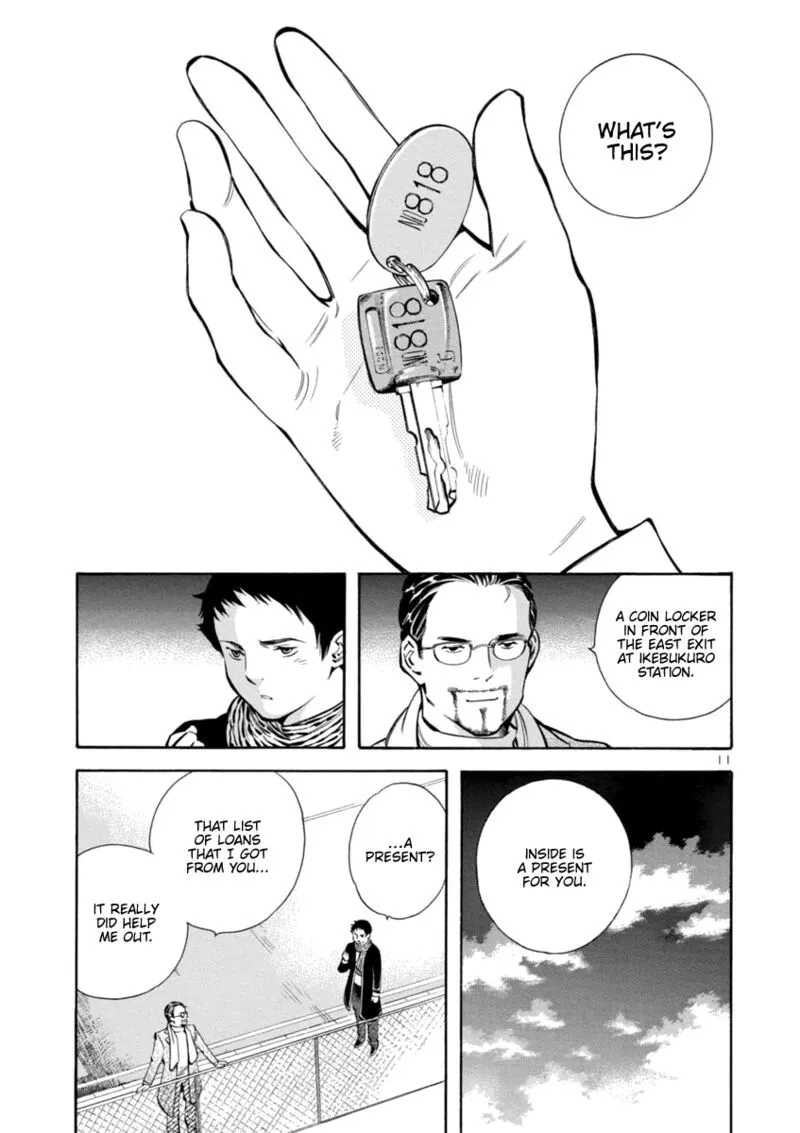 Read Kurosagi EN Manga Online