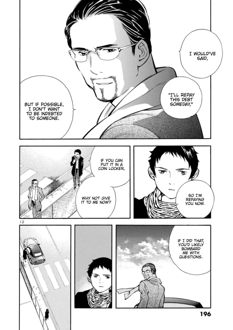 Read Kurosagi EN Manga Online