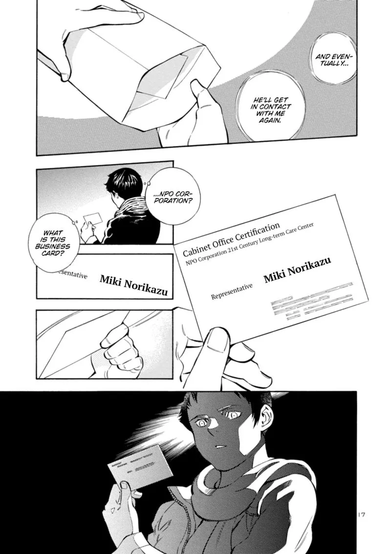 Read Kurosagi EN Manga Online