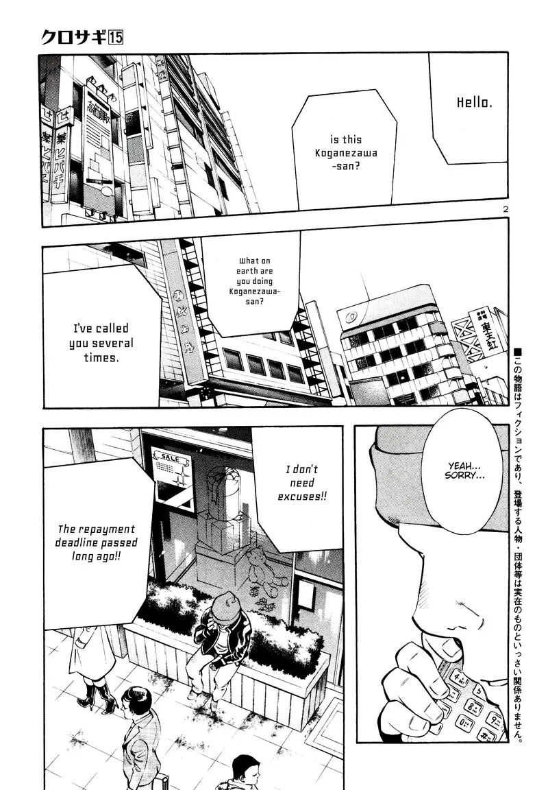 Read Kurosagi EN Manga Online