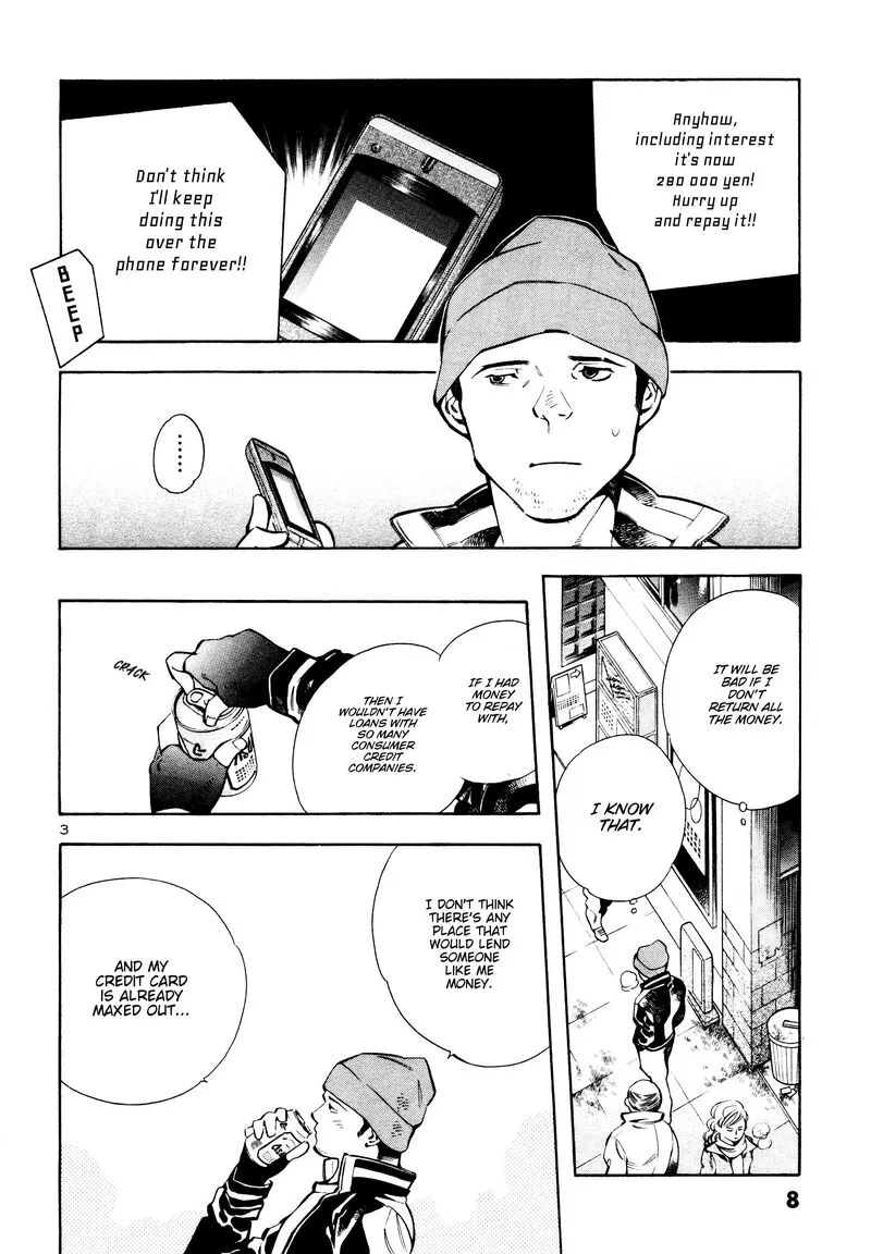 Read Kurosagi EN Manga Online