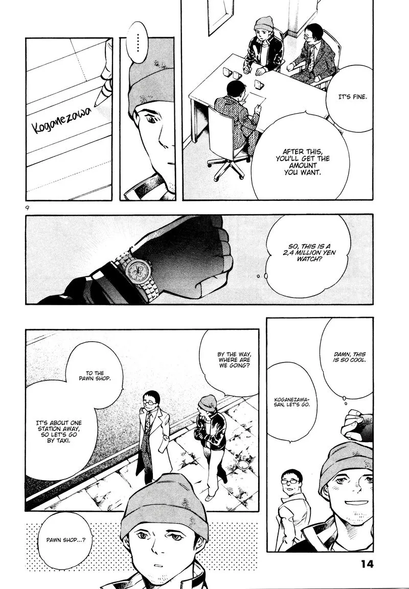 Read Kurosagi EN Manga Online