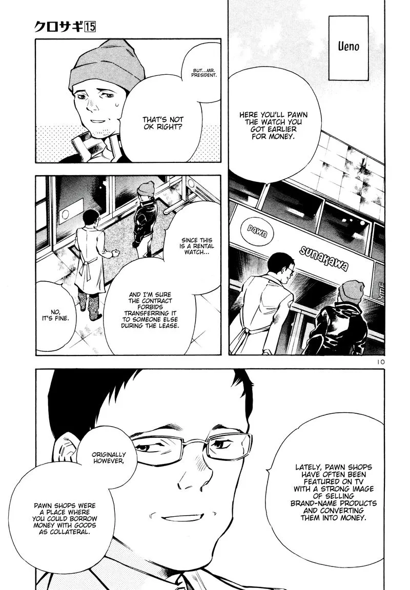 Read Kurosagi EN Manga Online