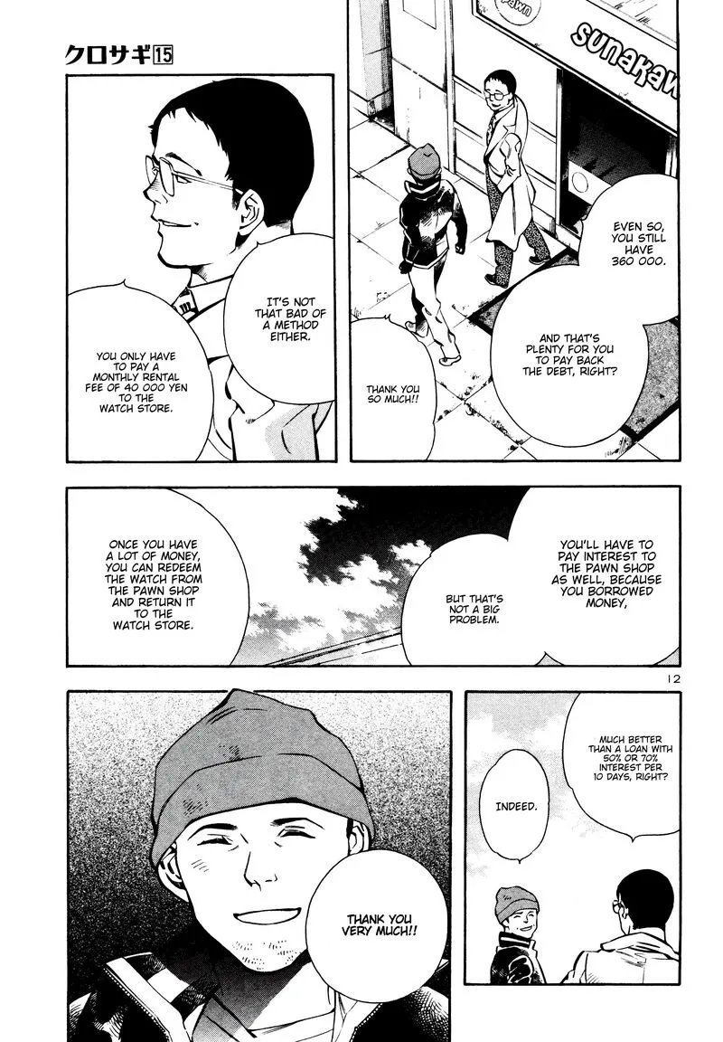Read Kurosagi EN Manga Online