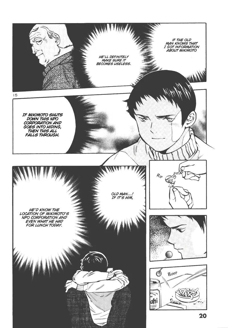 Read Kurosagi EN Manga Online