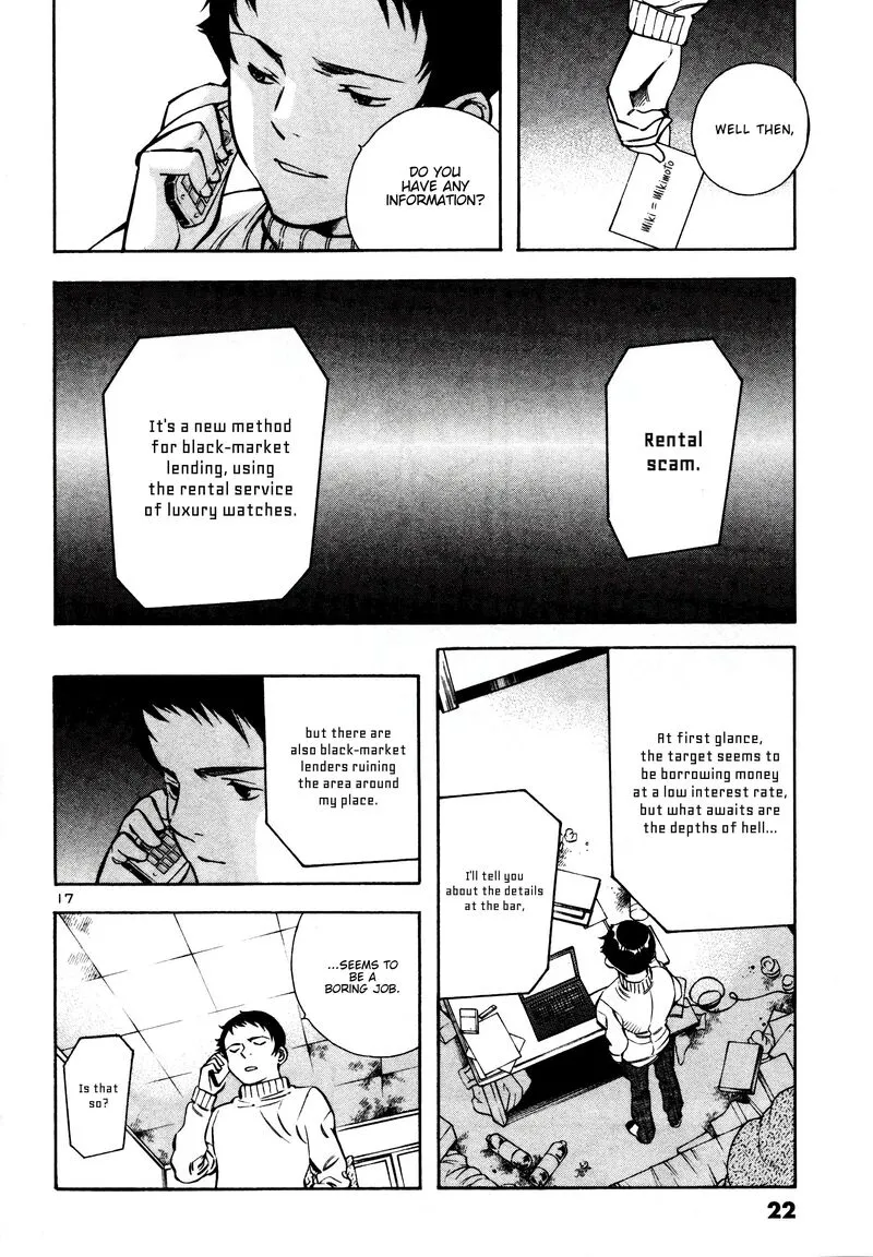 Read Kurosagi EN Manga Online