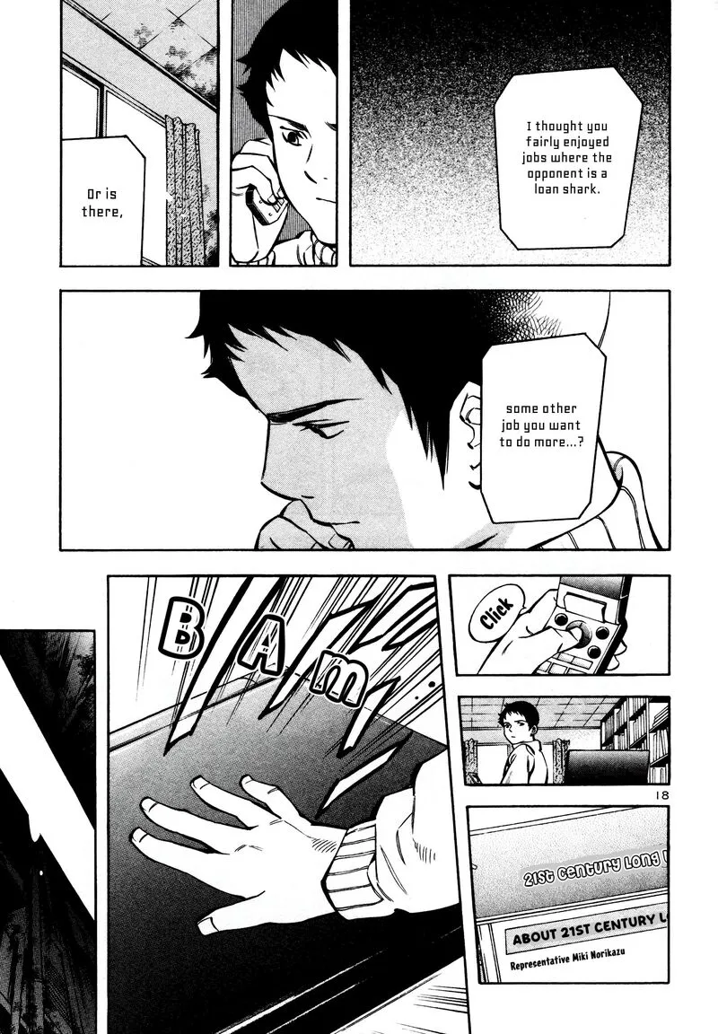 Read Kurosagi EN Manga Online