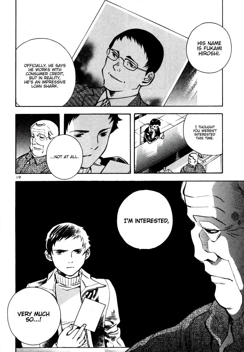 Read Kurosagi EN Manga Online
