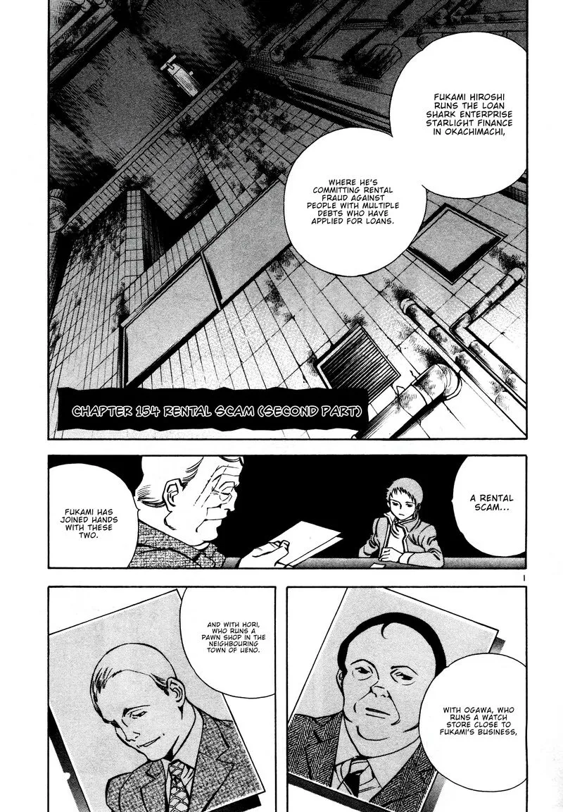 Read Kurosagi EN Manga Online