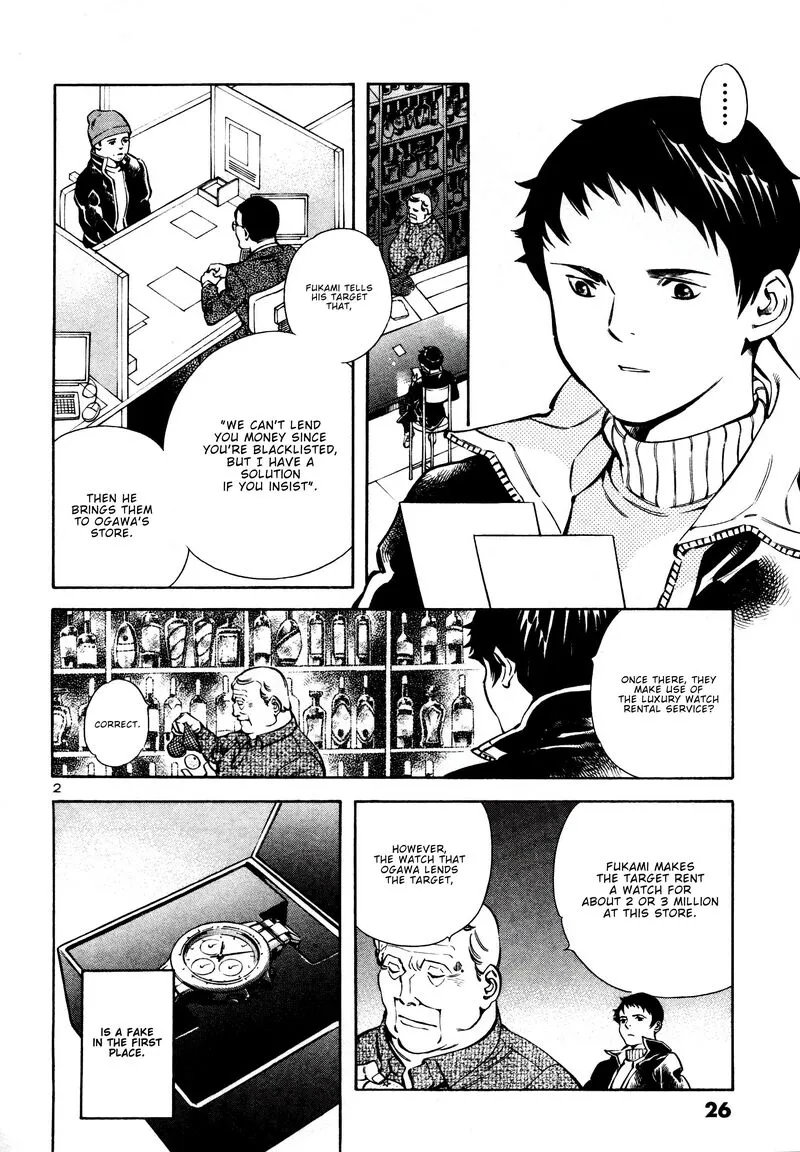 Read Kurosagi EN Manga Online