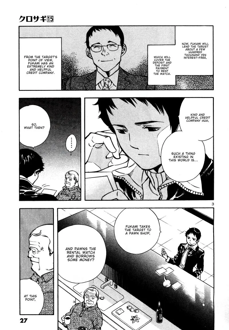 Read Kurosagi EN Manga Online