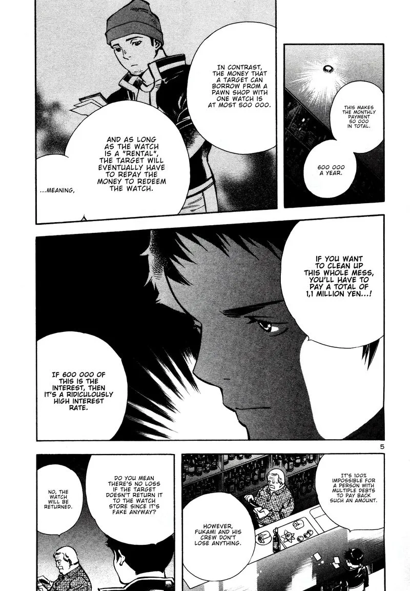 Read Kurosagi EN Manga Online