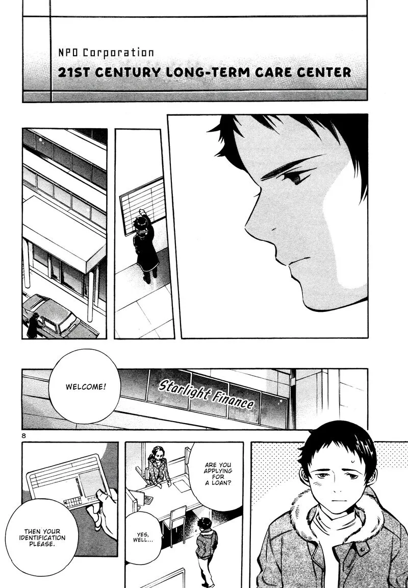 Read Kurosagi EN Manga Online