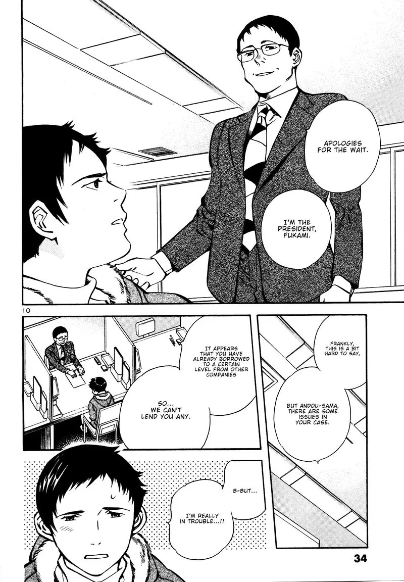 Read Kurosagi EN Manga Online