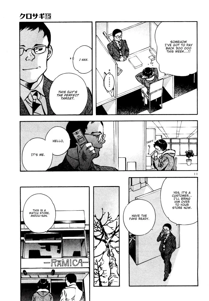 Read Kurosagi EN Manga Online