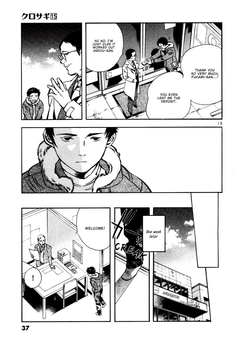 Read Kurosagi EN Manga Online