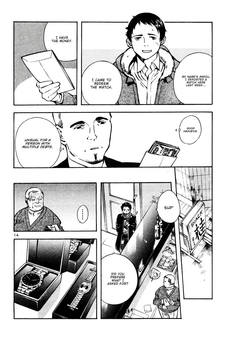 Read Kurosagi EN Manga Online
