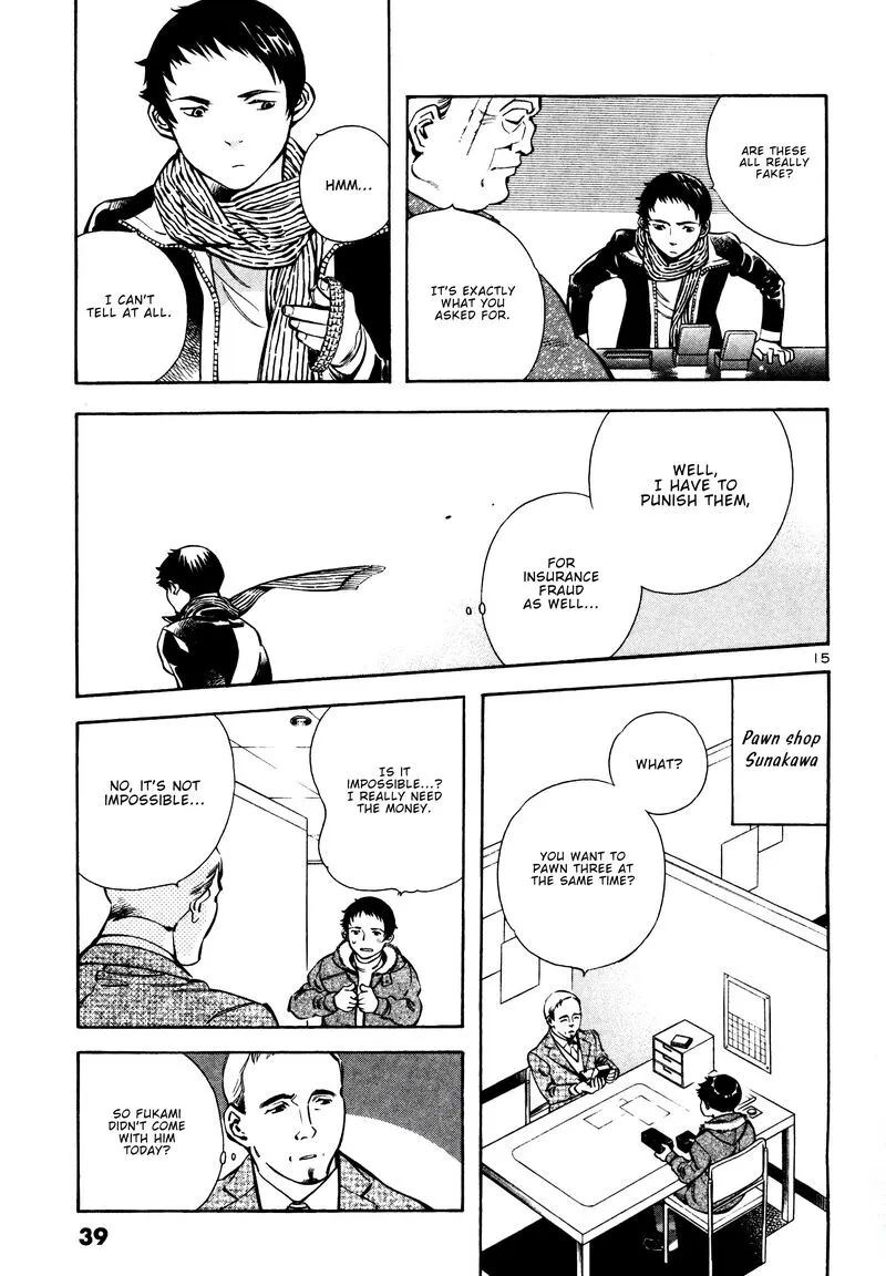 Read Kurosagi EN Manga Online