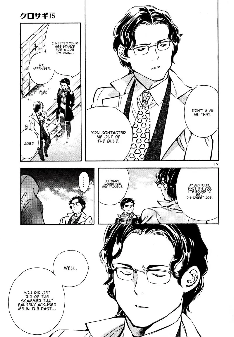 Read Kurosagi EN Manga Online