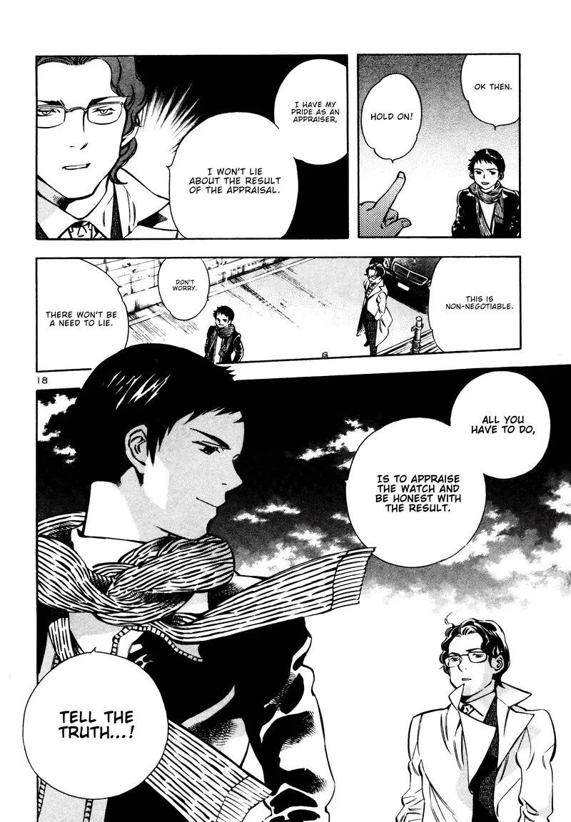 Read Kurosagi EN Manga Online