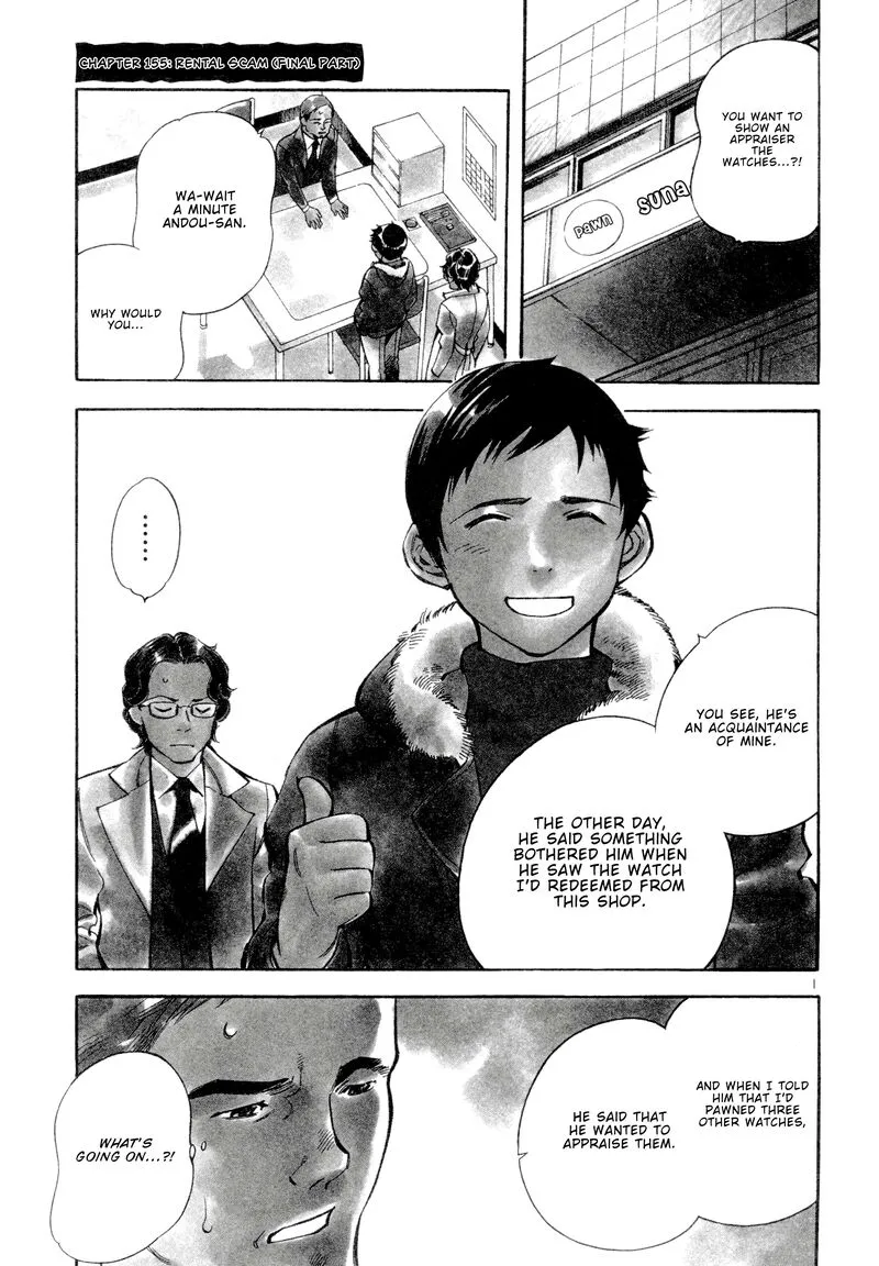 Read Kurosagi EN Manga Online