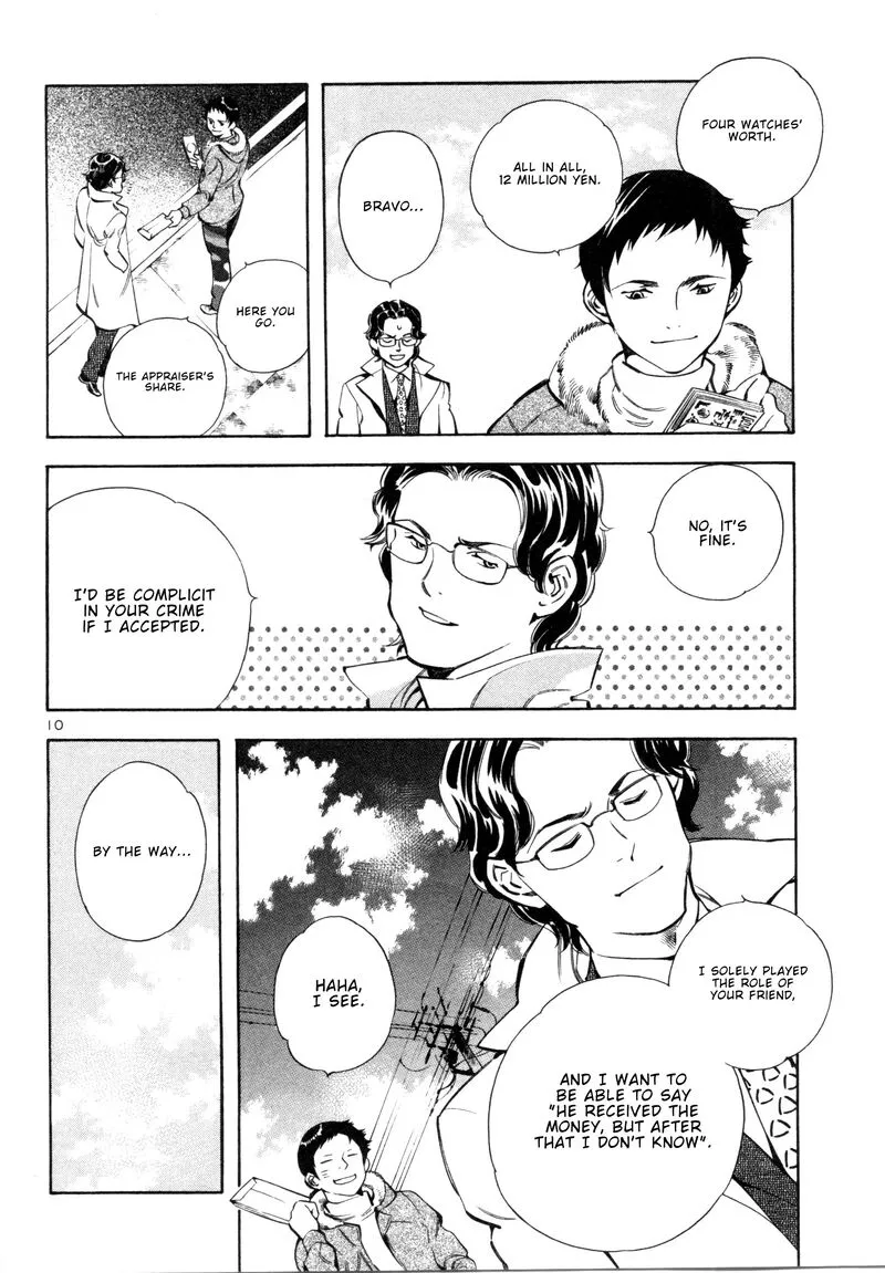 Read Kurosagi EN Manga Online