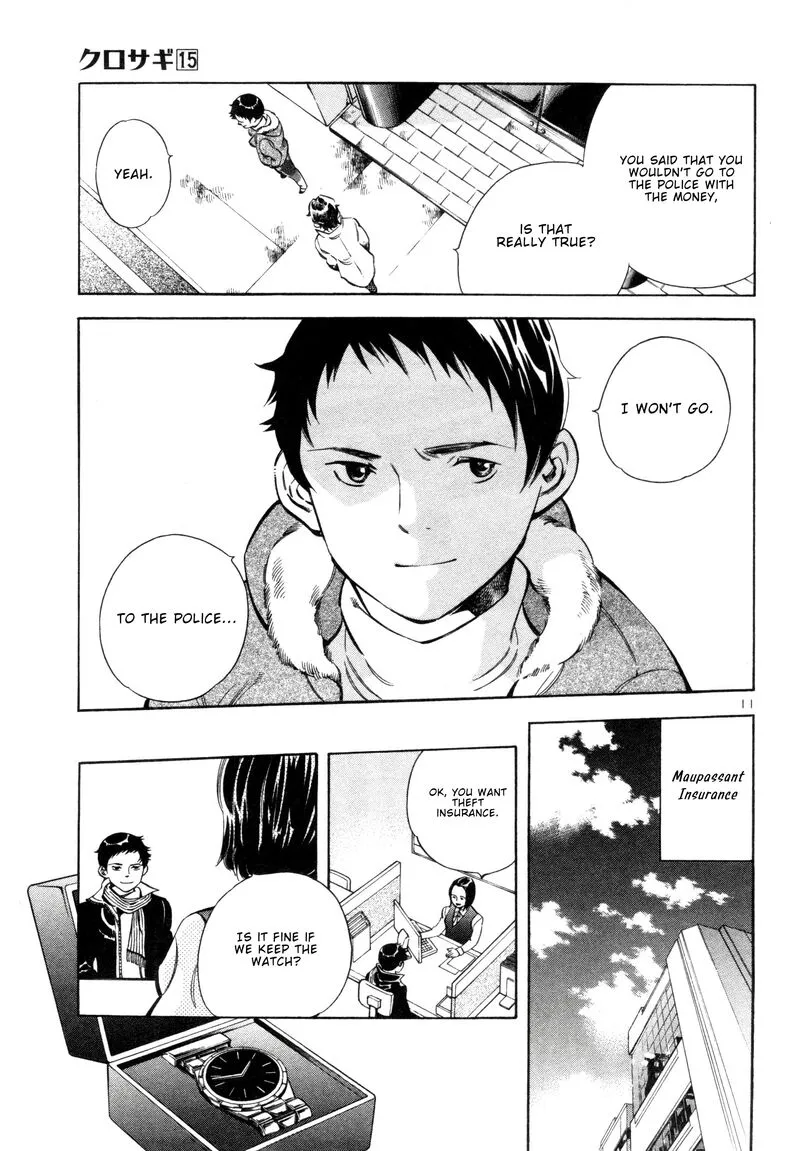 Read Kurosagi EN Manga Online