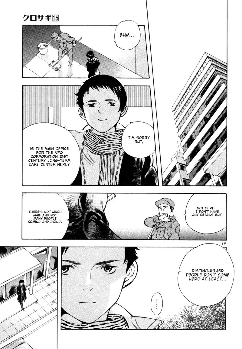 Read Kurosagi EN Manga Online