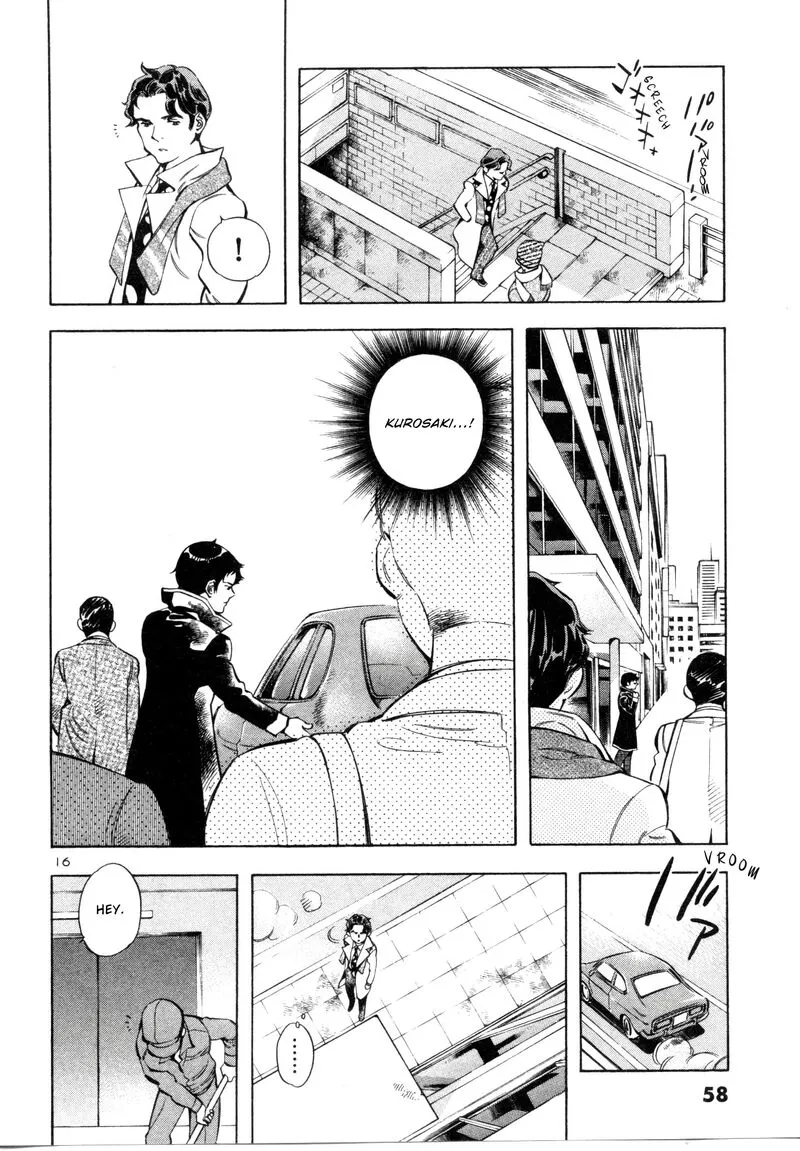 Read Kurosagi EN Manga Online