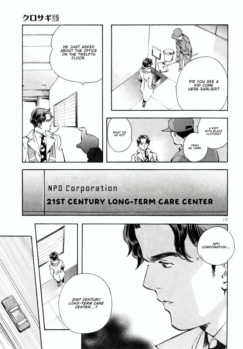 Read Kurosagi EN Manga Online
