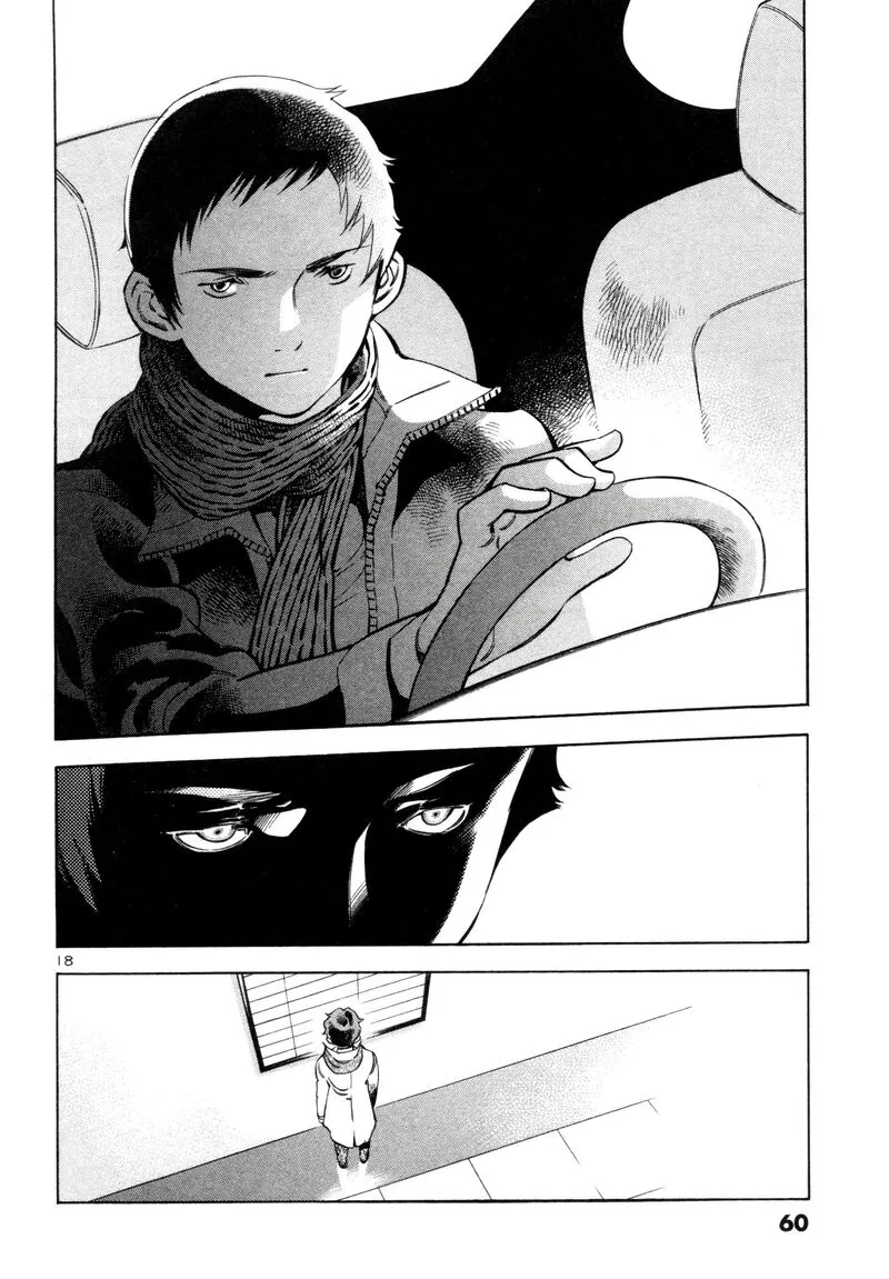 Read Kurosagi EN Manga Online