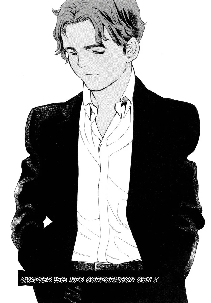 Read Kurosagi EN Manga Online