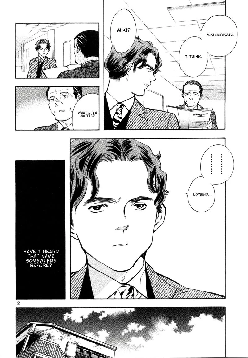 Read Kurosagi EN Manga Online