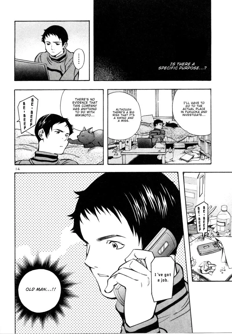 Read Kurosagi EN Manga Online