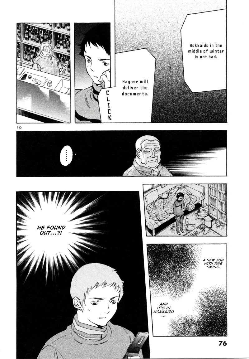 Read Kurosagi EN Manga Online