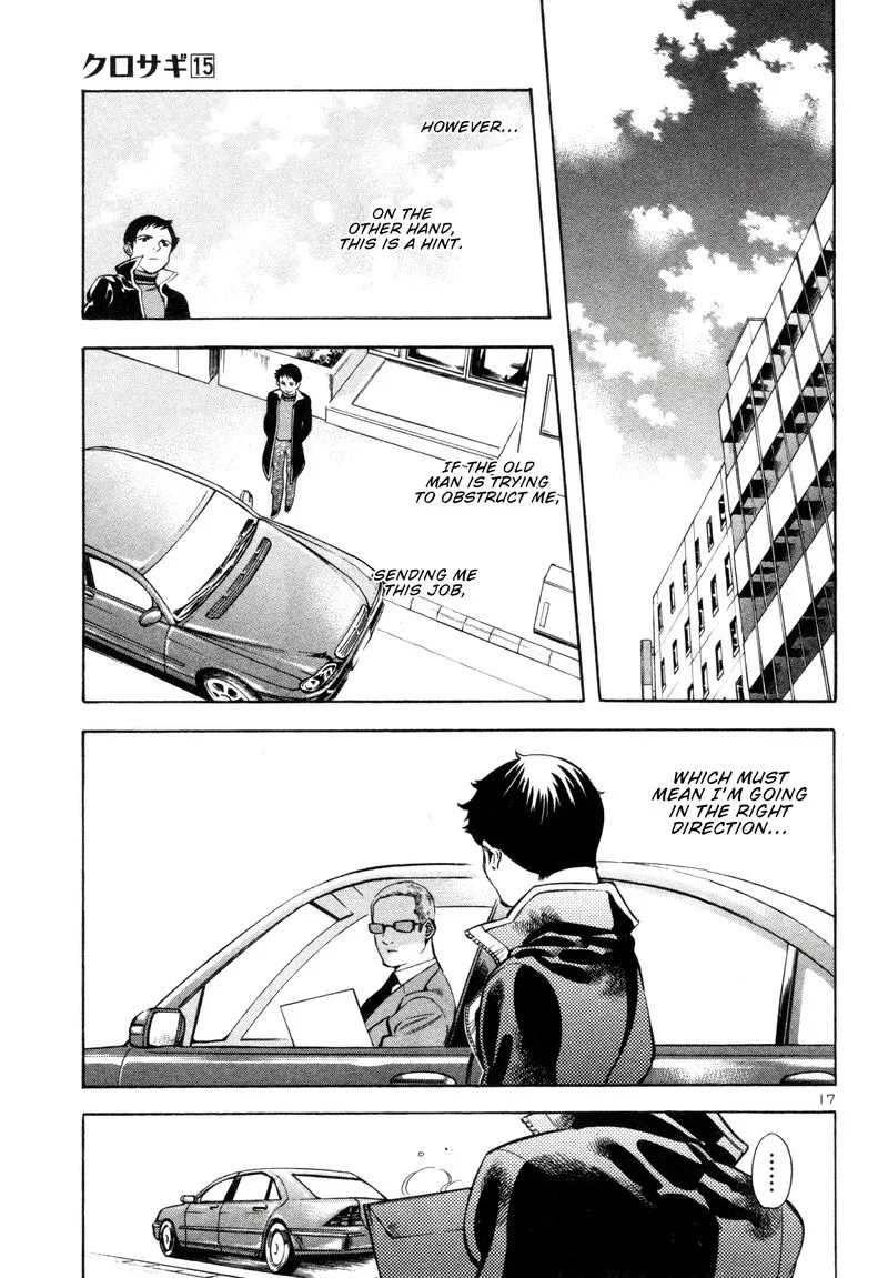 Read Kurosagi EN Manga Online