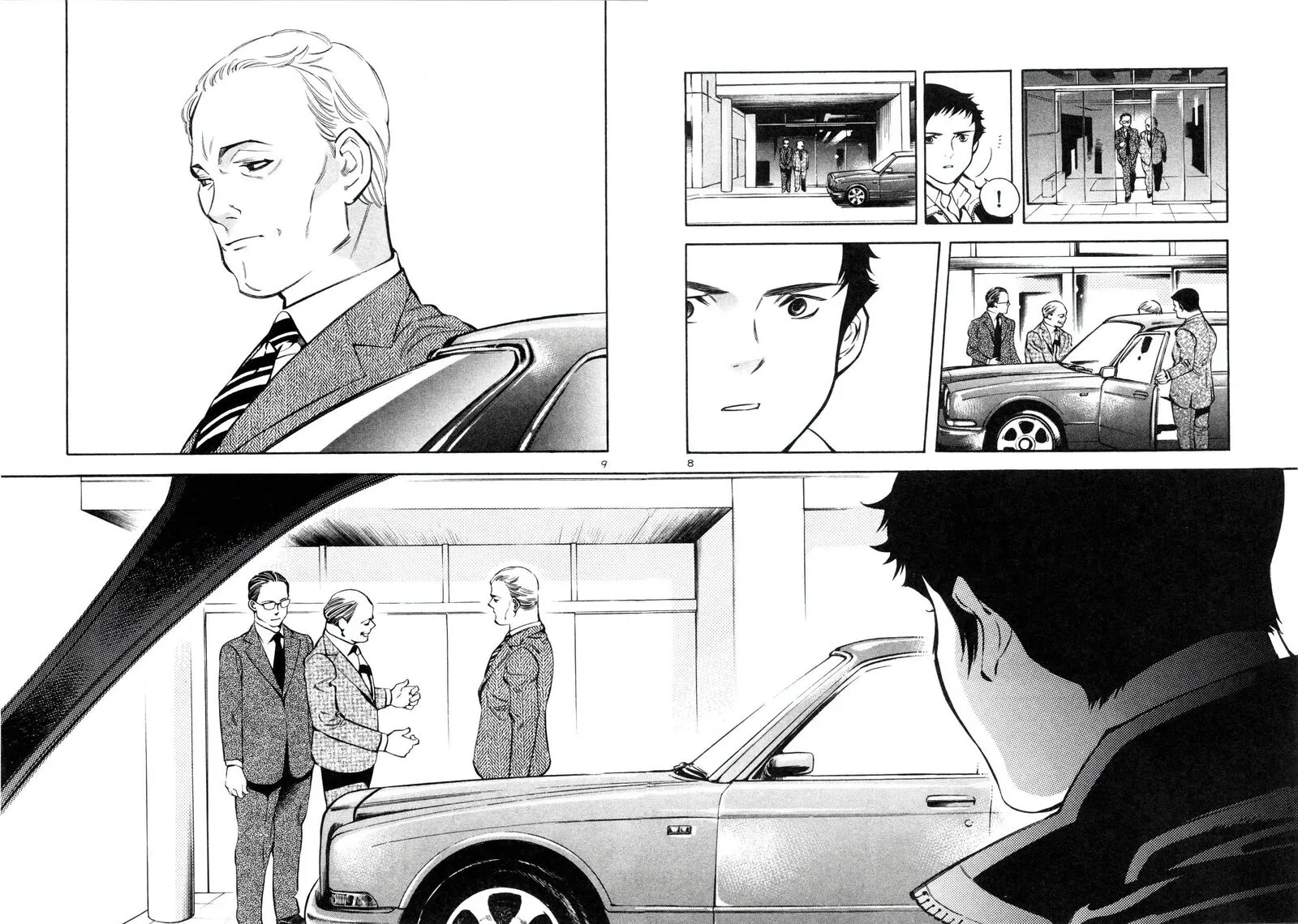 Read Kurosagi EN Manga Online