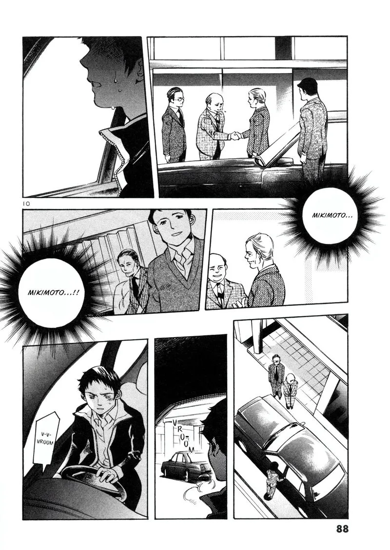Read Kurosagi EN Manga Online