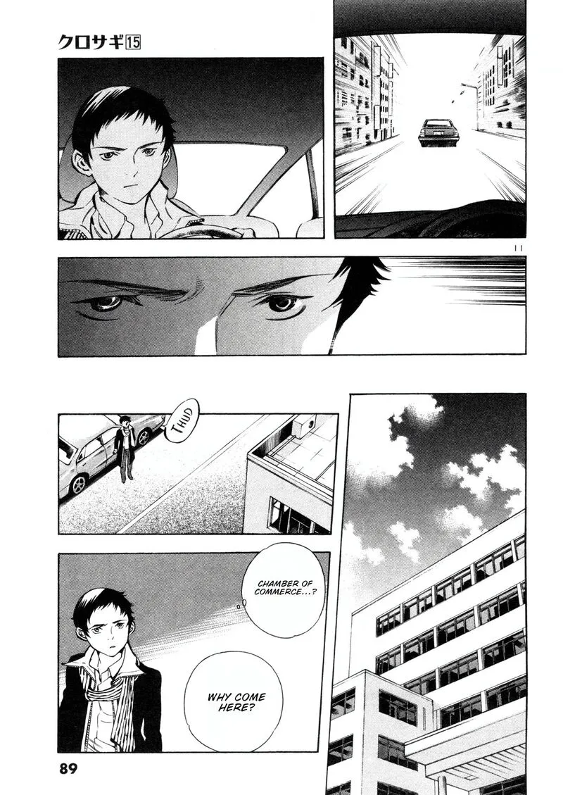 Read Kurosagi EN Manga Online