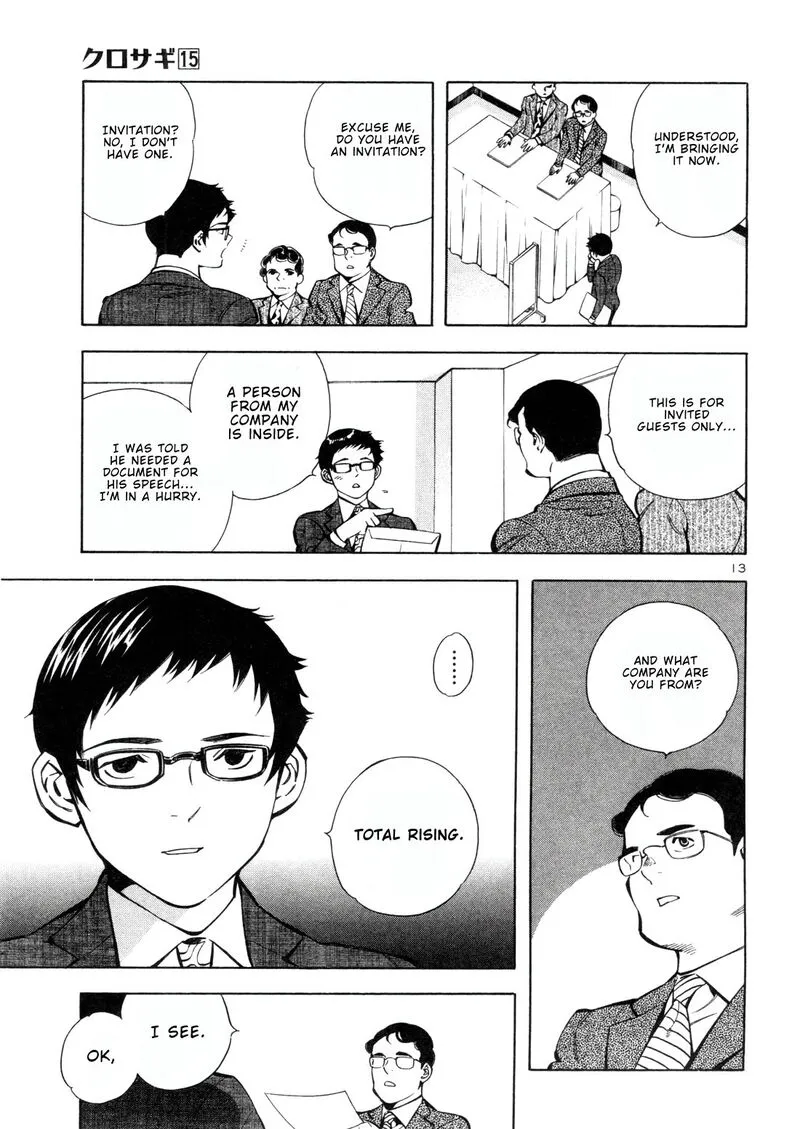 Read Kurosagi EN Manga Online