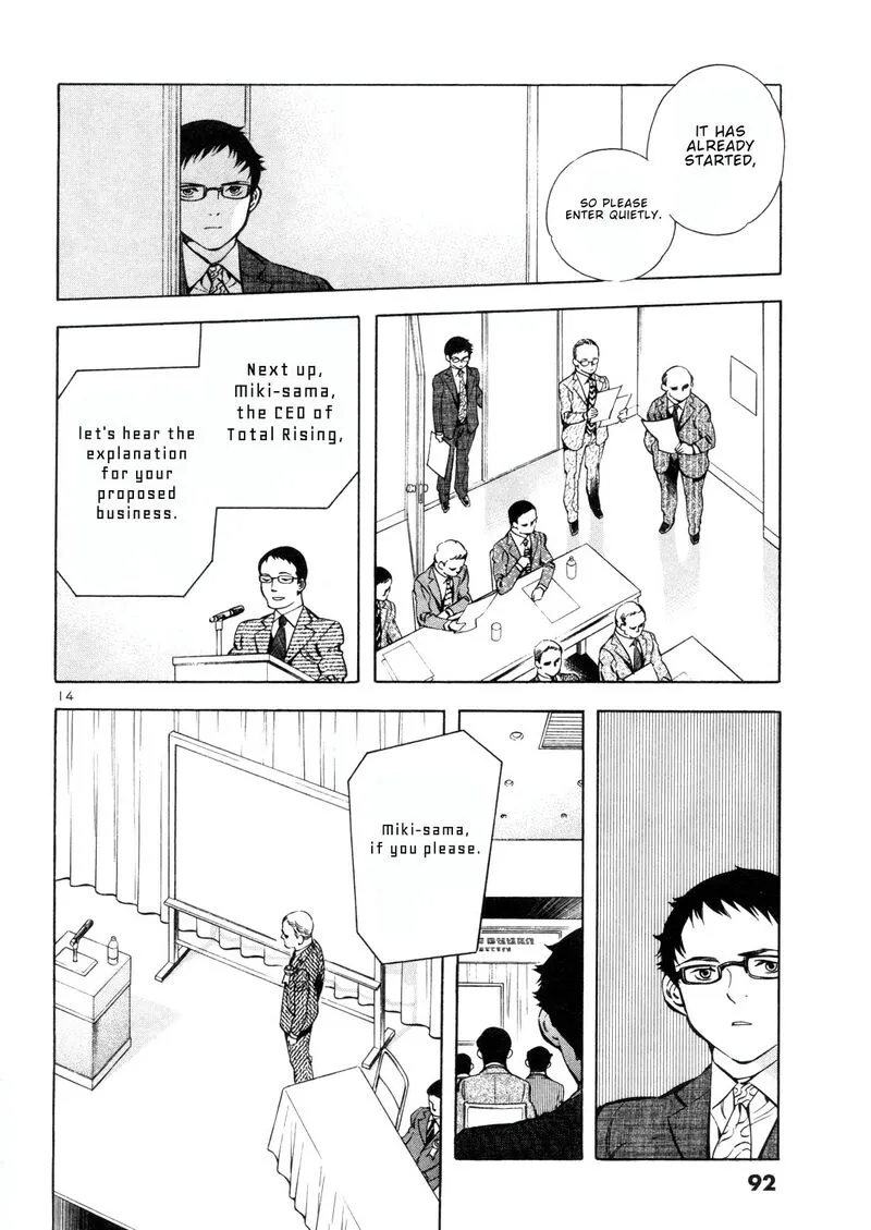 Read Kurosagi EN Manga Online