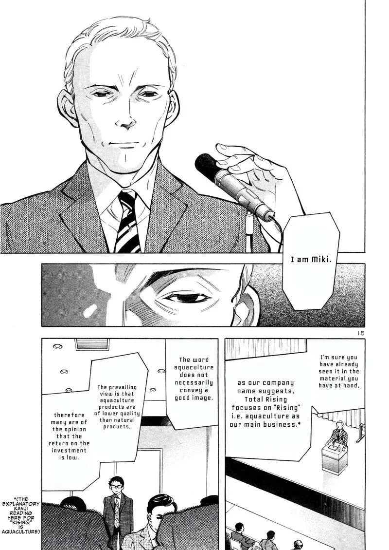 Read Kurosagi EN Manga Online